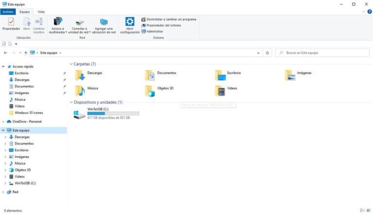 Как удалить папку быстрого доступа в Windows 10